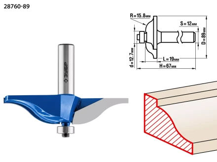 Фрезы фигирейные №1 серия ПРОФЕССИОНАЛ купить в Нижневартовске