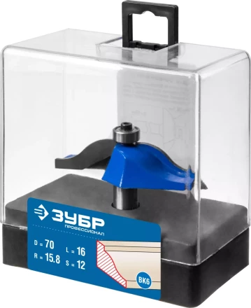 Фрезы фигирейные №1 серия ПРОФЕССИОНАЛ купить в Нижневартовске