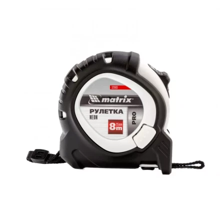 Рулетка Neon 8 м x 25 мм обрезиненный корпус 3 фиксации Pro Matrix 32593 купить в Нижневартовске