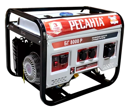 Бензогенератор  Ресанта БГ 8000 Р купить в Нижневартовске