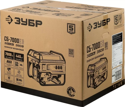 ЗУБР 7000 Вт, 380 / 220 В, бензиновый генератор с электростартером (СБ-7000Е-3) купить в Нижневартовске