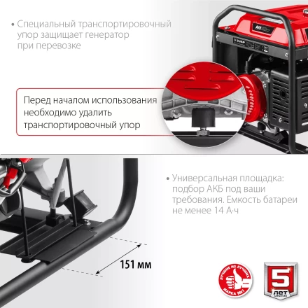ЗУБР 7000 Вт, 380 / 220 В, бензиновый генератор с электростартером (СБ-7000Е-3) купить в Нижневартовске