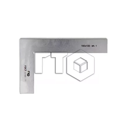 Угольник УП-1-160 (160х100) кл. 1 купить в Нижневартовске