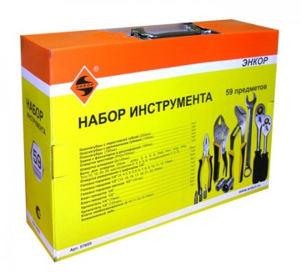 Набор инструмента 59 предметов алюминиевый кейс 57055 купить в Нижневартовске