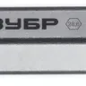 ЗУБР БУРАН, 35 х 400 мм, HEX 28, плоское зубило (29380-35-400) купить в Нижневартовске