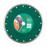Круг алмазный HAMMER (206-110 DB CN) Ф230х22мм по керамике купить в Нижневартовске