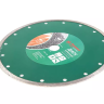 Круг алмазный HAMMER (206-110 DB CN) Ф230х22мм по керамике купить в Нижневартовске