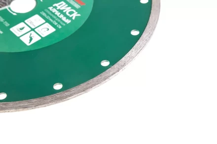 Круг алмазный HAMMER (206-110 DB CN) Ф230х22мм по керамике купить в Нижневартовске