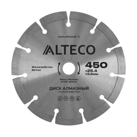 Диск алмазный по железобетону ALTECO 450x25.4x3.6 мм 66492 купить в Нижневартовске
