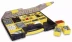 Органайзер проффесиональный Stanley 1-92-748 купить в Нижневартовске