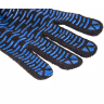 Перчатки ХБ с точечным ПВХ покрытием HAMMER 230-018 купить в Нижневартовске