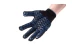 Перчатки ХБ с точечным ПВХ покрытием HAMMER 230-018 купить в Нижневартовске