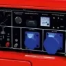 Генератор дизельный ELITECH ДЭС 8000 ЕМК купить в Нижневартовске