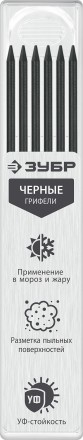ЗУБР черные, d 2,8 мм, HB, 6 шт грифели для автоматического карандаша (06313-2) купить в Нижневартовске