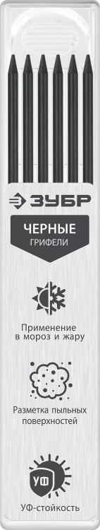 ЗУБР черные, d 2,8 мм, HB, 6 шт грифели для автоматического карандаша (06313-2) купить в Нижневартовске