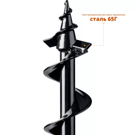 ЗУБР d 80 мм, грунт, шнек для мотобуров (7051-8) купить в Нижневартовске