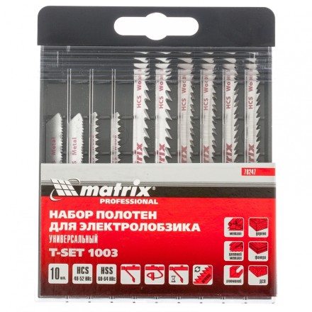 Набор полотен для электролобзика универсальный 10 шт T-SET1003 Matrix 78247 купить в Нижневартовске