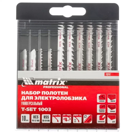 Набор полотен для электролобзика универсальный 10 шт T-SET1003 Matrix 78247 купить в Нижневартовске