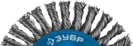 ЗУБР &quot;ПРОФЕССИОНАЛ&quot;. Щетка дисковая для УШМ, плетеные пучки стальной проволоки 0,5мм, 100ммхМ14 35192-100_z02 купить в Нижневартовске