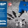 ЗУБР сменная насадка М5 для заклепочника К-М6 (31196-M5) купить в Нижневартовске