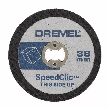 Диски отрезные по пластмассе SC476  5 штук  Dremel купить в Нижневартовске