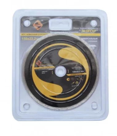 Круг алм.ф150х22,2мм, сег универс.сух.рез1/10/40 25702 купить в Нижневартовске