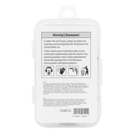 Коронка по металлу твердосплавная, 38 мм Denzel 724012 купить в Нижневартовске