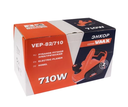 Электрорубанок VEP-82/710 VMX 510312 купить в Нижневартовске