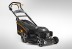 Газонокосилка бензиновая CARVER LMG-2651 DMS купить в Нижневартовске
