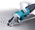 Шлицевые ножницы по металлу Makita JS1601 купить в Нижневартовске