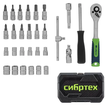 Набор инструментов Сибртех 13392, 1/4", пластиковый кейс, 29 предметов купить в Нижневартовске