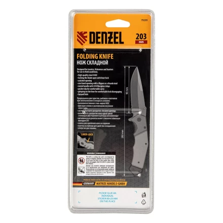 Нож складной Denzel 79209, многоцелевой, системы Liner-Lock, с накладкой G10 на эргономичной рукоятке купить в Нижневартовске