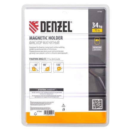 Фиксатор магнитный для сварочных работ усилие 75 LB Denzel 97560 купить в Нижневартовске