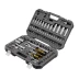 Набор инструментов Denzel 15813, 1/2", 1/4", CrV, S2, пластиковый кейс, 94 предмета купить в Нижневартовске