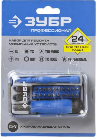 Набор ЗУБР "ПРОФЕССИОНАЛ": Отвертки  для точных работ, 24предм 25648-H24 купить в Нижневартовске