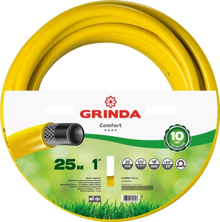 Шланг GRINDA "PROFESSIONAL" поливочный, 20 атм., армированный, 3-х слойный, 1"х25м 8-429003-1-25_z01 купить в Нижневартовске