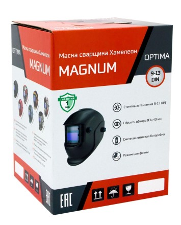 Маска сварщика Хамелеон MAGNUM (RED) 20091312 купить в Нижневартовске