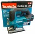 Аккумуляторный лобзик Makita DJV184Z (бесщеточный, без АКБ и ЗУ) купить в Нижневартовске