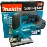 Аккумуляторный лобзик Makita DJV184Z (бесщеточный, без АКБ и ЗУ) купить в Нижневартовске