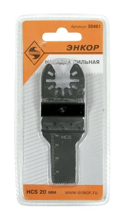 Насадка пильная 20мм HСS Энкор 50461 50461 купить в Нижневартовске