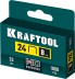 Скобы для плайера, тип 24, калибр 23GA 31724-08 купить в Нижневартовске