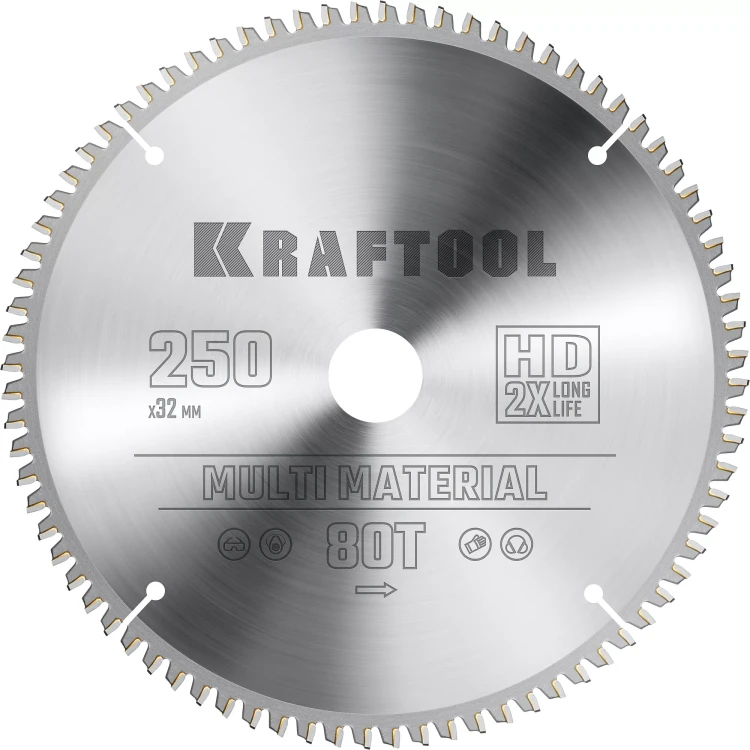 Диск пильный Multi Material, повышенный ресурс 36953-250-32 купить в Нижневартовске
