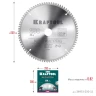 Диск пильный Multi Material, повышенный ресурс 36953-250-32 купить в Нижневартовске