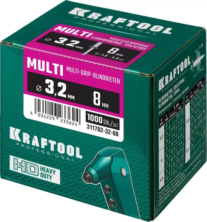 Заклепки многозажимные KRAFTOOL 311702-32-08 купить в Нижневартовске