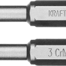Биты KRAFTOOL X-Drive HEX Оберон 26127-3-50-2 купить в Нижневартовске