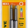 Биты KRAFTOOL X-Drive HEX Оберон 26127-3-50-2 купить в Нижневартовске