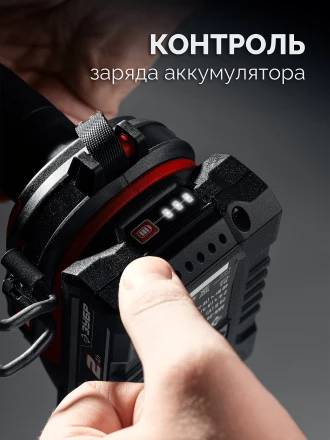 ЗУБР 20 В, 40 Нм, 1 АКБ LMS (2 Ач), ударная дрель-шуруповерт (ДШУ-40-21) купить в Нижневартовске