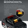 ЗУБР 20 В, 40 Нм, 1 АКБ LMS (2 Ач), ударная дрель-шуруповерт (ДШУ-40-21) купить в Нижневартовске