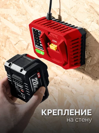 ЗУБР 20 В, 40 Нм, 1 АКБ LMS (2 Ач), ударная дрель-шуруповерт (ДШУ-40-21) купить в Нижневартовске