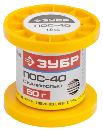 Припои ПОС 40 трубка с канифолью серия Без серии купить в Нижневартовске